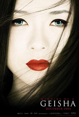黑蚂蚁影视-美丽人生